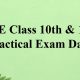CBSE Class 10th and 12th Practical Exam 2020 Date