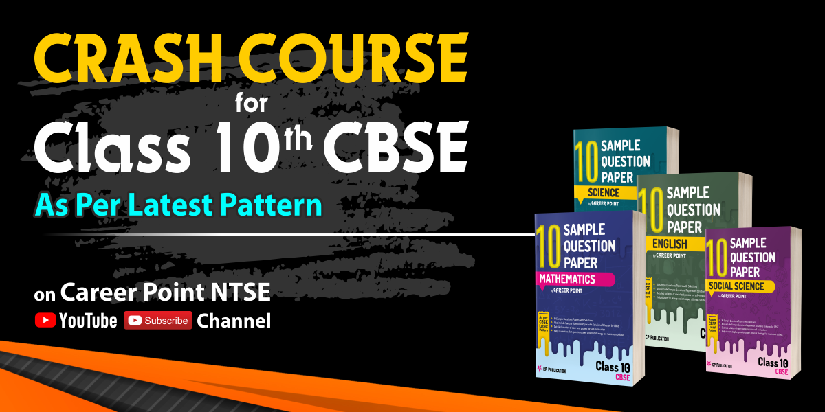 Online Crash Course For Class 10th CBSE Board