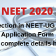 NEET-UG 2020 Online Application Form Correction Starts