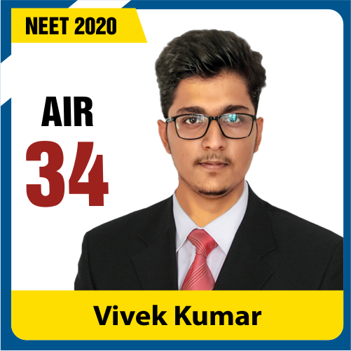 NEET Ranker Vivek Kumar